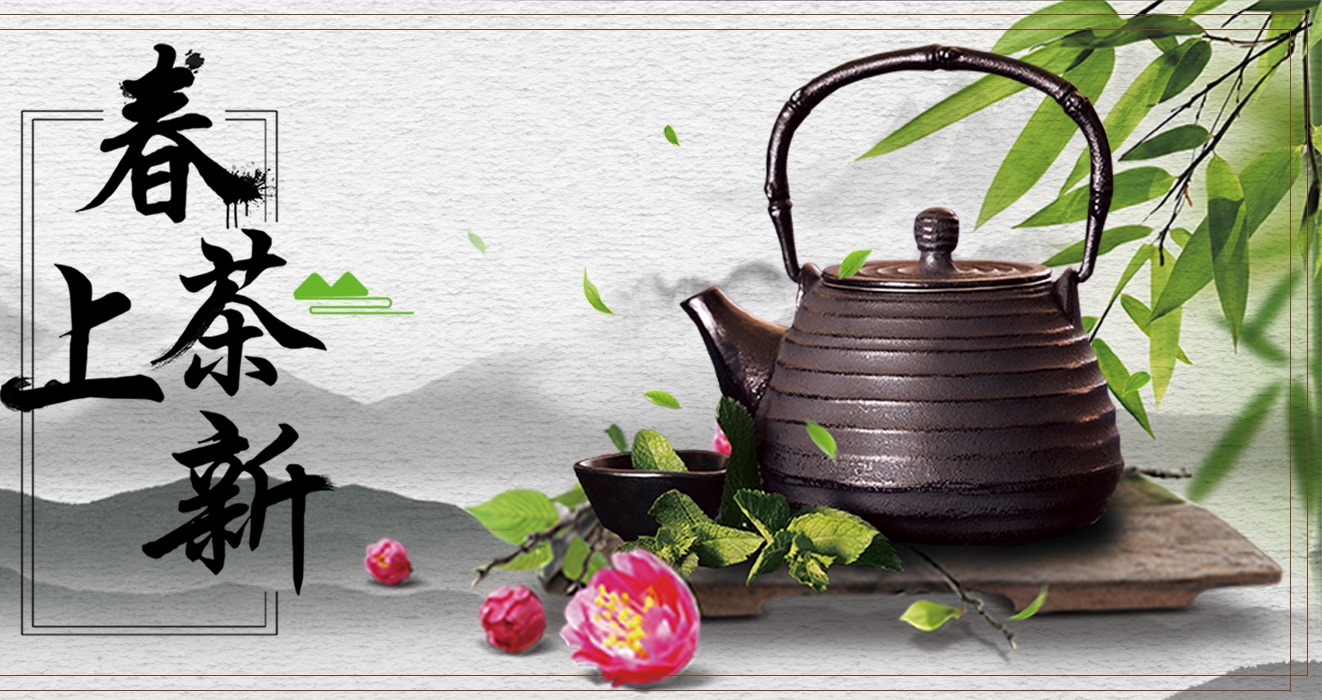 Sypané čaje na váhu